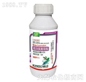 4.5%Ч-x-r(nng)