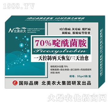 70%-r