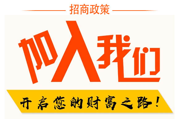 硫磺懸浮液體替代品-戰粉·硫-強農生物_07