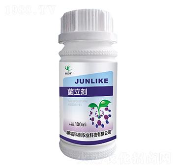 菌立刻-創億儂-聊城科創