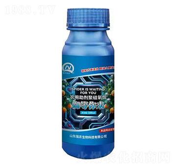 農用助劑聚硅氧烷500ml-蜘等你來-強農