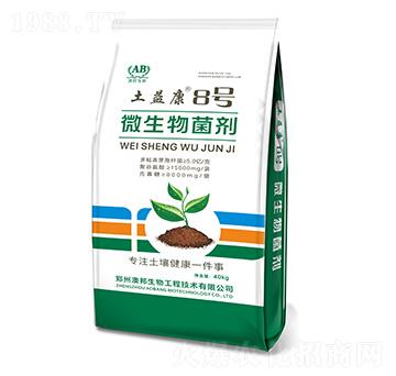 40kg΢-濵8̖-İ