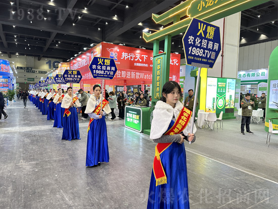 新形象，新宣傳！火爆網(wǎng)宣傳征戰(zhàn)2024中原農(nóng)資雙交會(huì)！