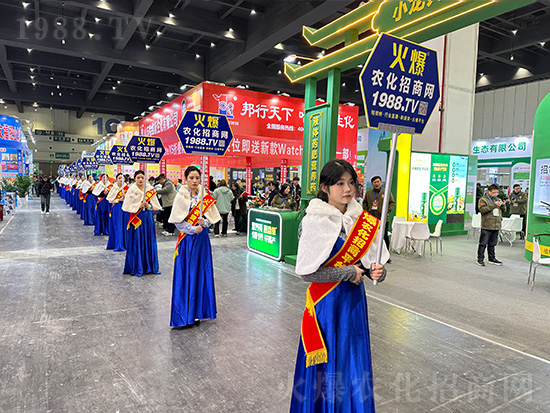 2024中原農(nóng)資雙交會(huì)，火爆美女宣傳來(lái)襲！