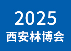 2025ֲ