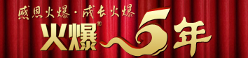 5ꡪжL