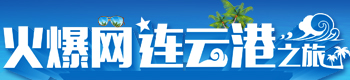 2016𱬾WBƸ֮